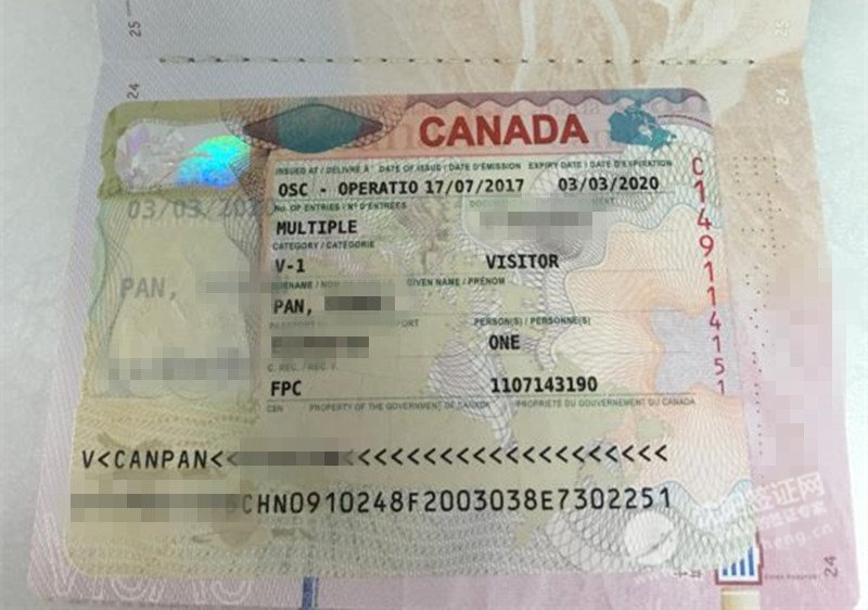 潘先生沈阳加拿大签证代办