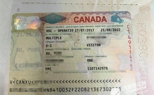 沈阳加拿大签证代办,10年有效随时出访!