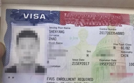 沈阳美国十年签证办理，也是比较容易下签的。