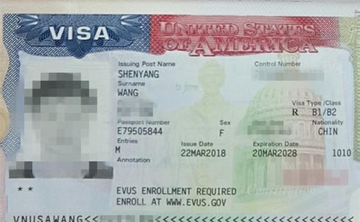 美国B1/B2签证成功办理，沈阳签证网代办代送美国签证。