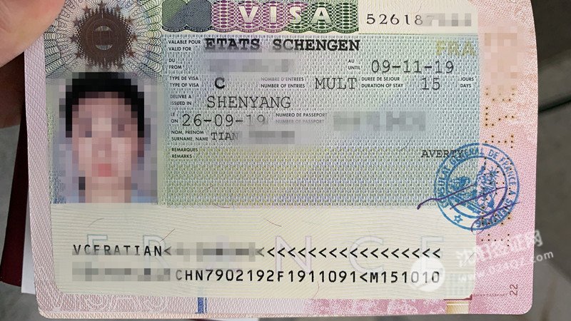沈阳法国签证代办2019
