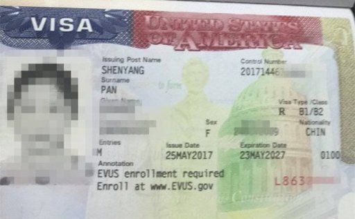 沈阳签证网代办美国签证持续热签中,下来三本美国个人旅游签证10年有效.