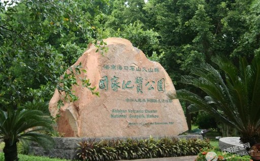 海南对这59国游客实行免签入境，能玩30天!