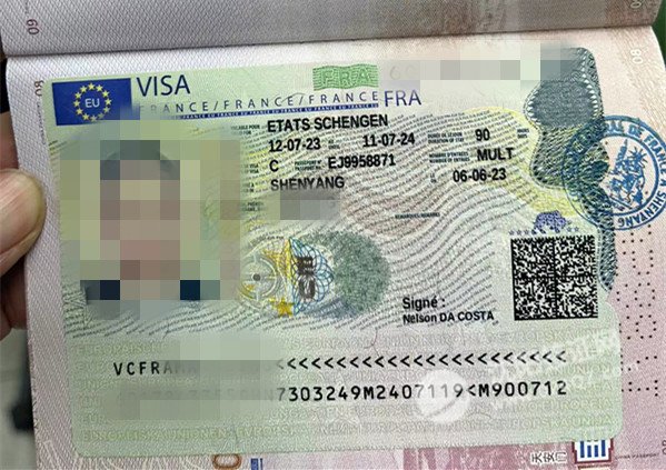 沈阳领区法国签证代办流程.